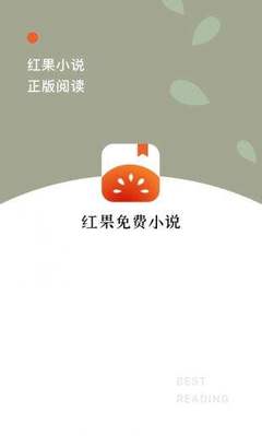 雅博app官方下载